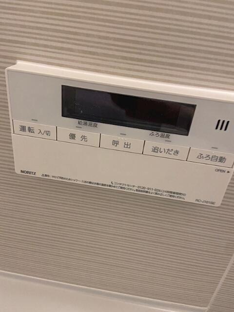 Belle Foret & Riziereの設備