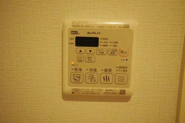 Belle Foret & Riziereの設備