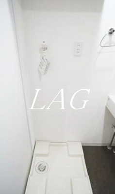 【設備】 | ユニポートサガミ | 室内洗濯機置き場です。