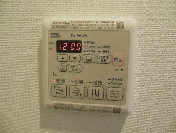 【その他】