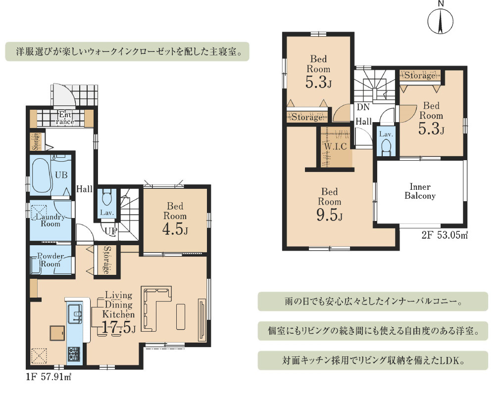川越市氷川町　新築戸建　リーブルガーデンの間取り