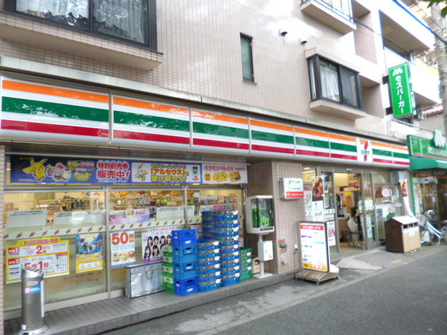 クオリア東長崎のその他|セブンイレブン