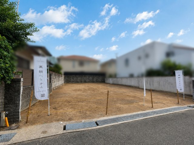 川西町　売土地
