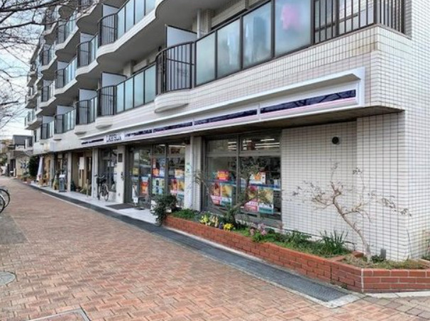 川西町　売土地の周辺|ローソン芦屋川西店まで160m