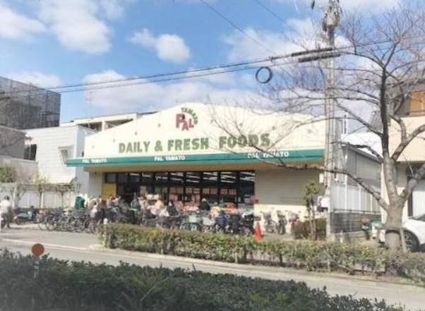 川西町　売土地の周辺|パル・ヤマト芦屋店まで170m