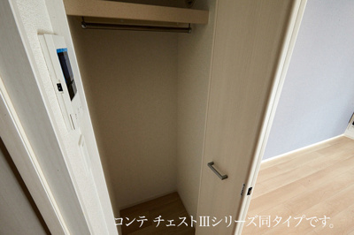 【収納】 | Ａｘｉｓ２６ | 完成イメージです※現況優先