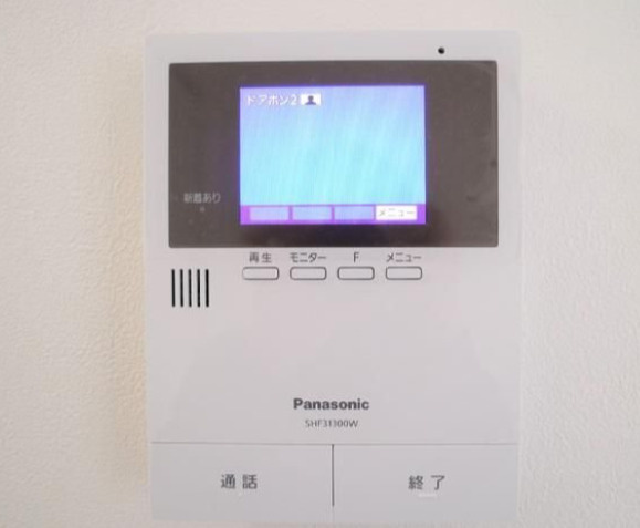 コド大塚のセキュリティ