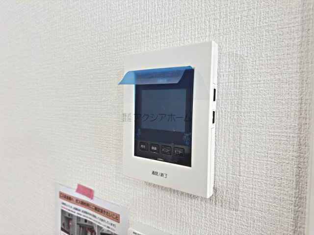 東村山市富士見町3丁目・全2棟　新築一戸建　2号棟の設備|ＴVモニターインターホン
