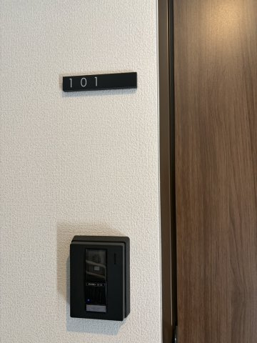 Hale　Honoのセキュリティ