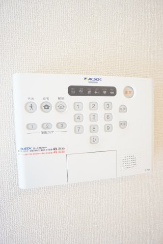 【設備】 | バードネイチャー　Ｅ棟 | ※同物件、同タイプのお部屋です