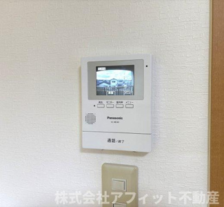 【セキュリティ】 | オーパ大門 | TV付きインターホン　※写真はイメージです