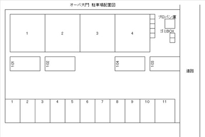【区画図】 | オーパ大門