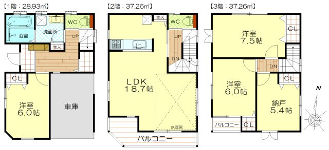 川口市小谷場中古住宅の間取り|間取り
