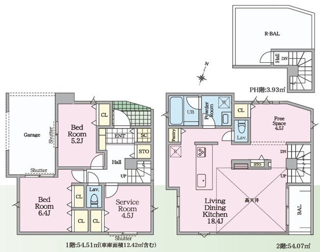 【間取り】 | 綾瀬市大上9丁目 新築戸建 全1棟