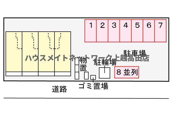 ヴィア　シエロの区画図|配置図