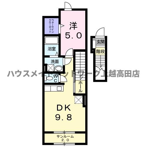 ヴィア　シエロの間取り|間取図