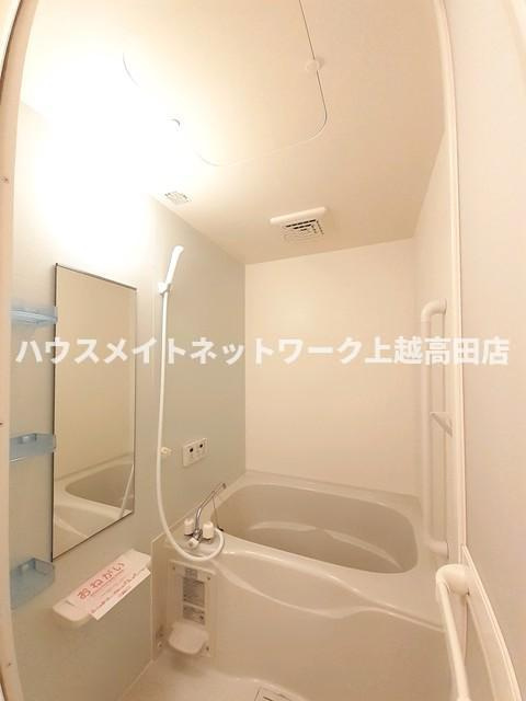 ヴィア　シエロの浴室|追焚機能付