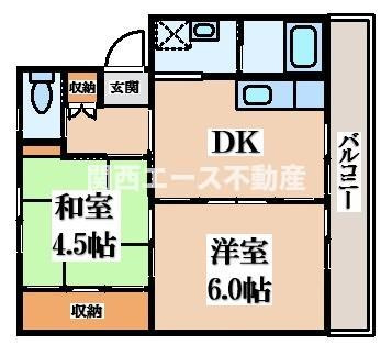 【間取り】 | ビレッジハウス外町