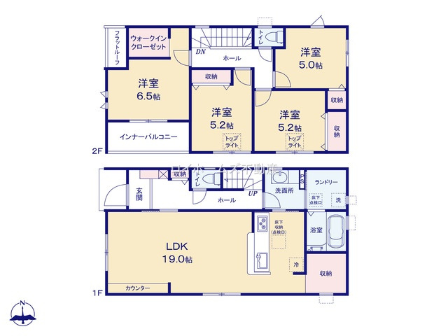 【間取り】 | 尾張旭市東大久手町１丁目14-5『仲介料無料』新築戸建て | 2号棟