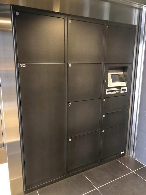 ＺＯＯＭ新宿夏目坂のその他共用部分|宅配ボックスになります。
