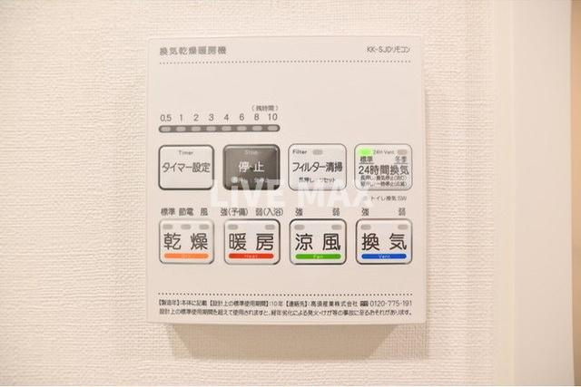 【設備】レアライズ西日暮里ノース