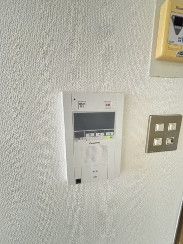 【セキュリティ】