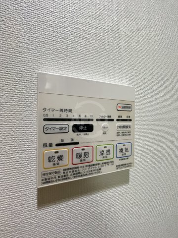 ファビュラスラフィーネ日本橋の設備|ファビュラスラフィーネ日本橋　浴室乾燥機付き