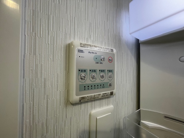 【設備】