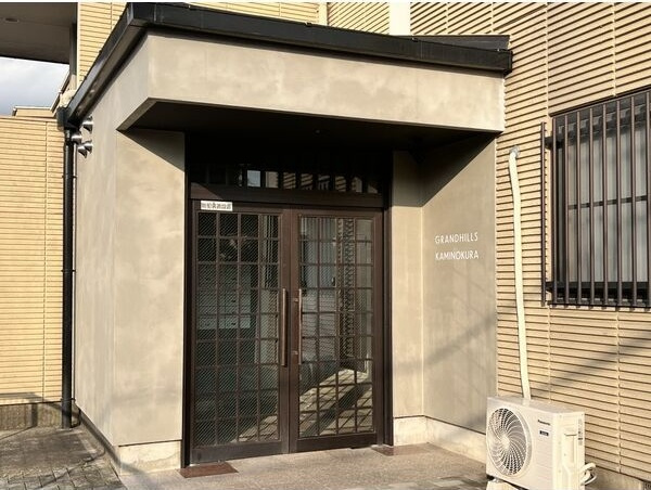 GRANDHILLS KAMINOKURAの外観