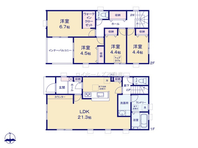【間取り】 | 尾張旭市東大久手町１丁目14-5『仲介料無料』新築戸建て | 3号棟