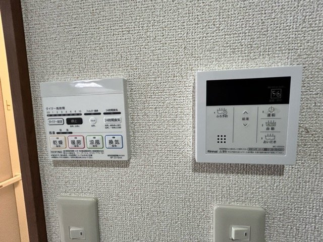 武蔵野市吉祥寺東町１丁目の賃貸マンションの設備