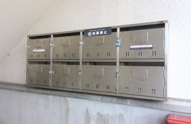 池之端ハイツのその他