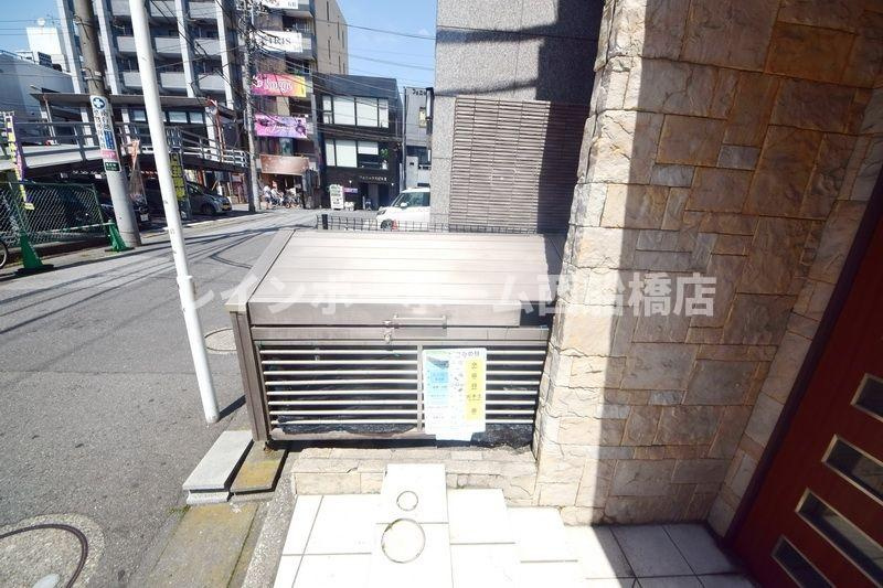 クリスタルステーションのその他