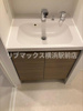 【洗面所】エストゥルース横浜蒔田 