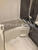 【浴室】エストゥルース横浜蒔田 