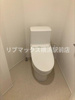 【トイレ】エストゥルース横浜蒔田 