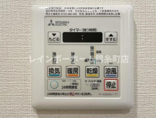 プレディアコート森下テラスの設備