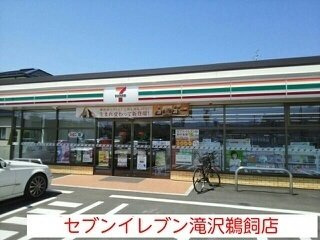 アーバンコート　西青山　北棟の周辺|セブンイレブン鵜飼店まで850m