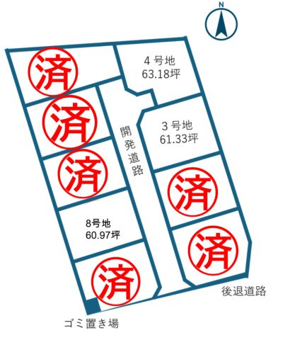【区画図】 | 菊池郡菊陽町大字辛川