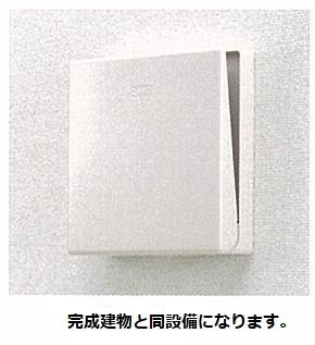 【その他】 | グラン　リオ