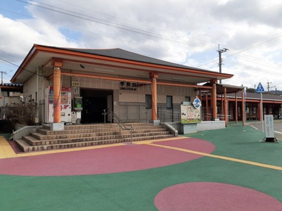 【周辺】 | グラン　リオ | JR宇美駅まで900m