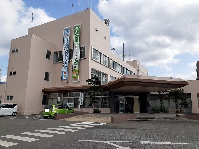 【周辺】 | グラン　リオ | 宇美町役場まで950m