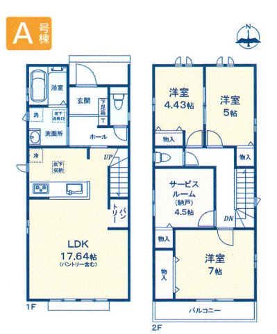 福生市加美平3丁目　新築戸建全1棟