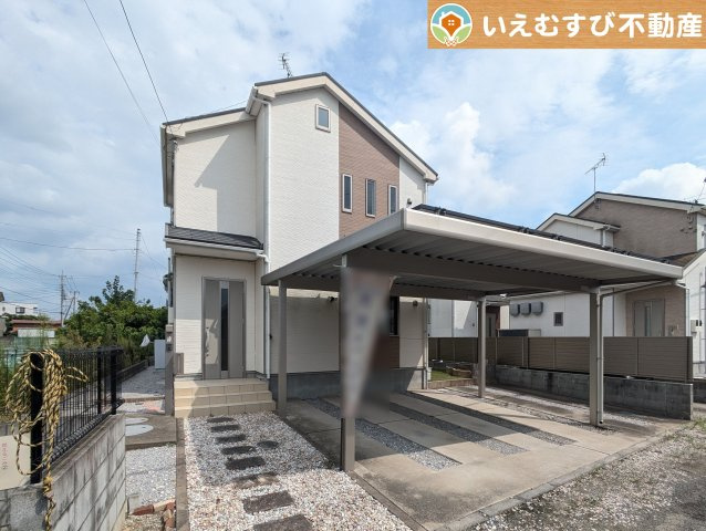 行田市持田　中古戸建