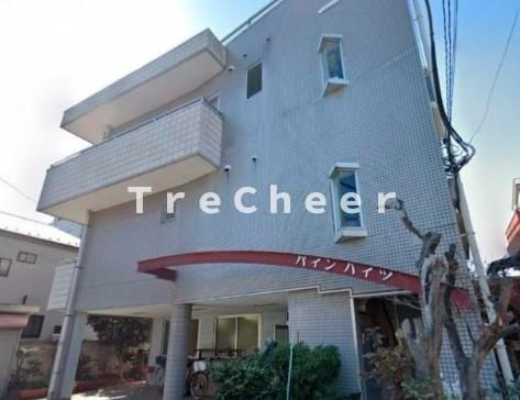パインハイツの外観