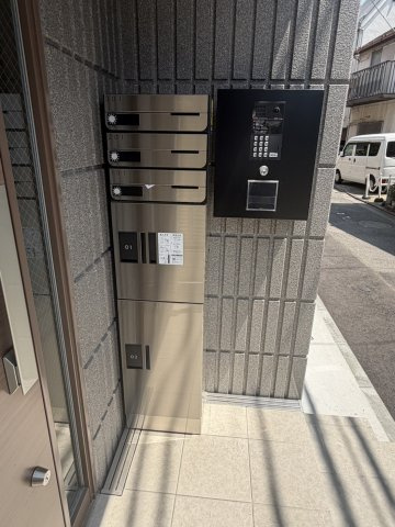 Hale　Honoのその他