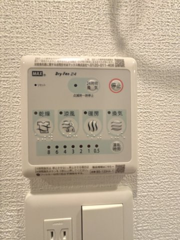 【設備】セレニテ東三国ミラク