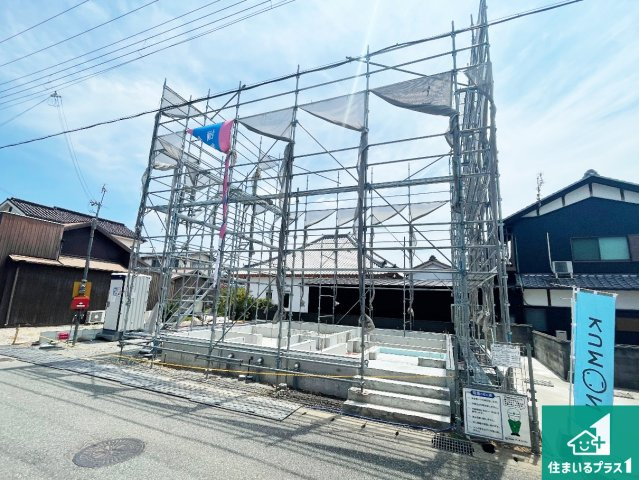 小野市東本町　第3　新築一戸建ての外観|周辺は落ち着いた街並みの住宅地！子育てがしやすい住環境です！まだ未完成ですが、現地でしかわからない事もございます。是非一度ご覧ください。