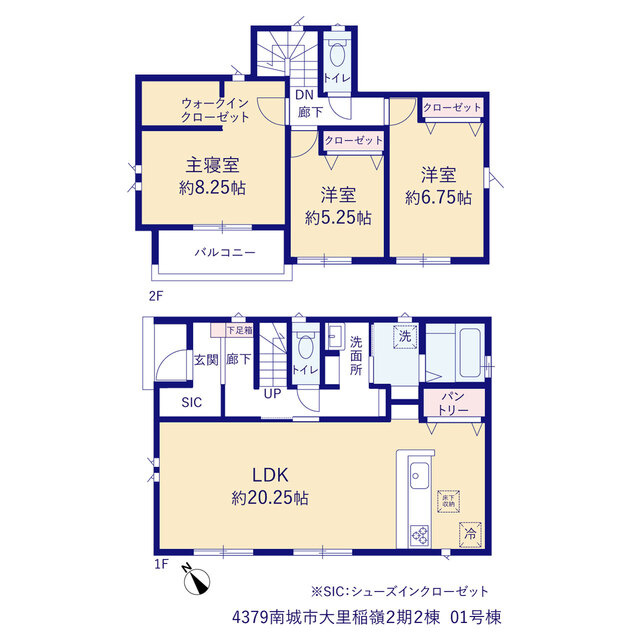 南城市大里稲嶺　2期（全2棟）1号棟の間取り|1号棟　
