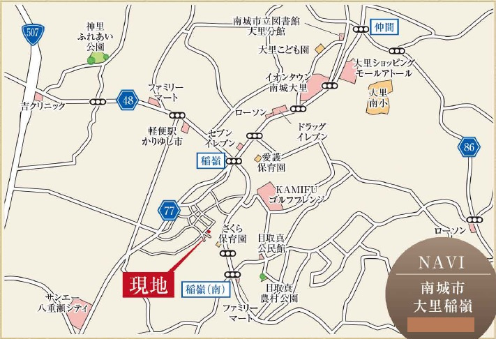 南城市大里稲嶺　2期（全2棟）1号棟の地図|地図♪